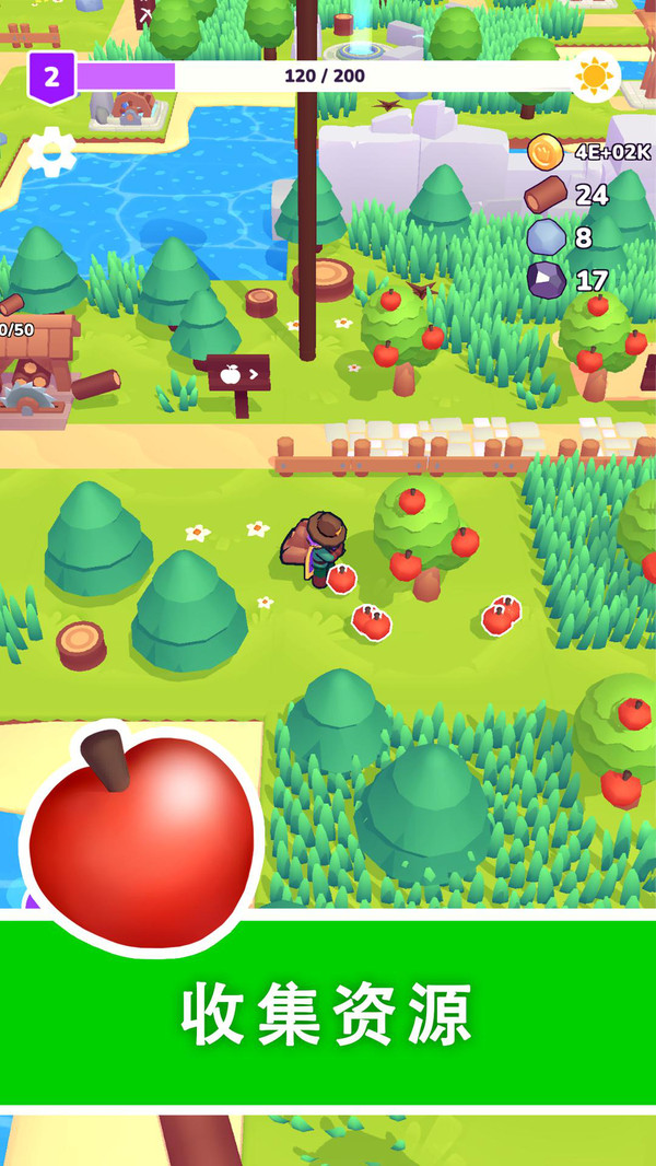 梦幻农场游戏 v1.0.5 安卓版 3
