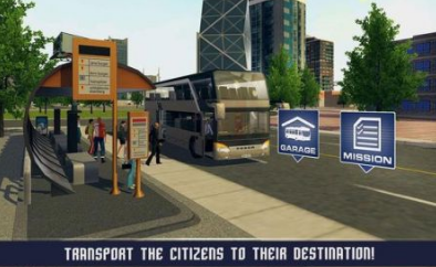 终极梦幻城市巴士 v1.0 安卓版 3