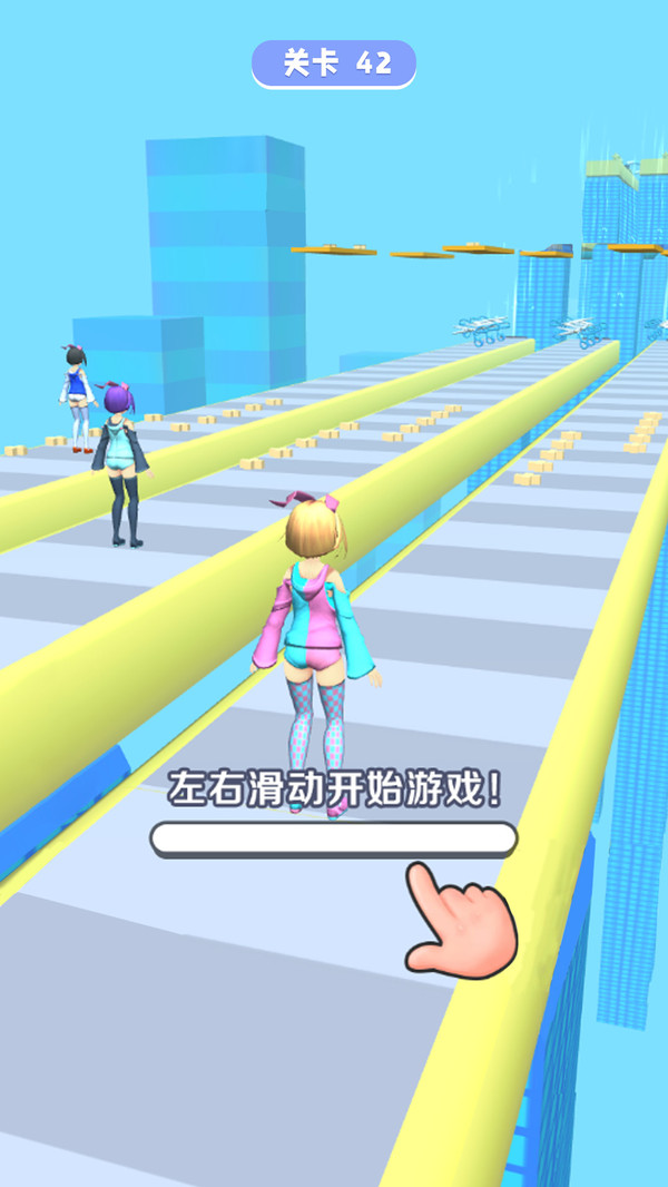 我头发贼长 v1.3 安卓版 3