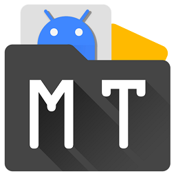 mt文件管理器最新版本 v2.11.4 安卓版