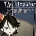 elevator电梯女孩像素游戏中文手机版