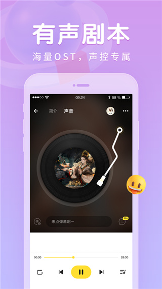 戏鲸app v2.12.0 安卓版 5