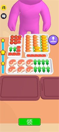 饮食中心游戏 v1.0.1 安卓版 2
