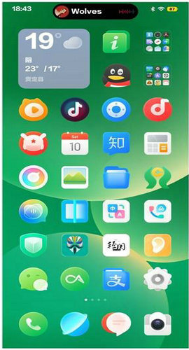 灵动岛app下载安装 v1.0 安卓版 2