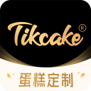 Tikcake蛋糕APP