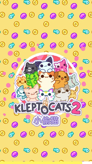 小偷猫2下载中文无限宝石 v1.24.1 安卓版 3