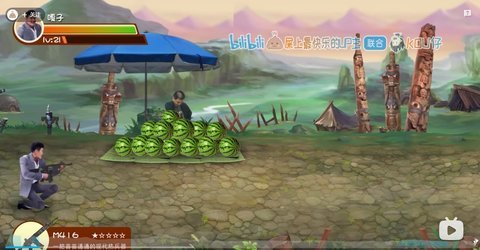 神偷嘎子之勇闯鬼畜城 v1.0 安卓版 2