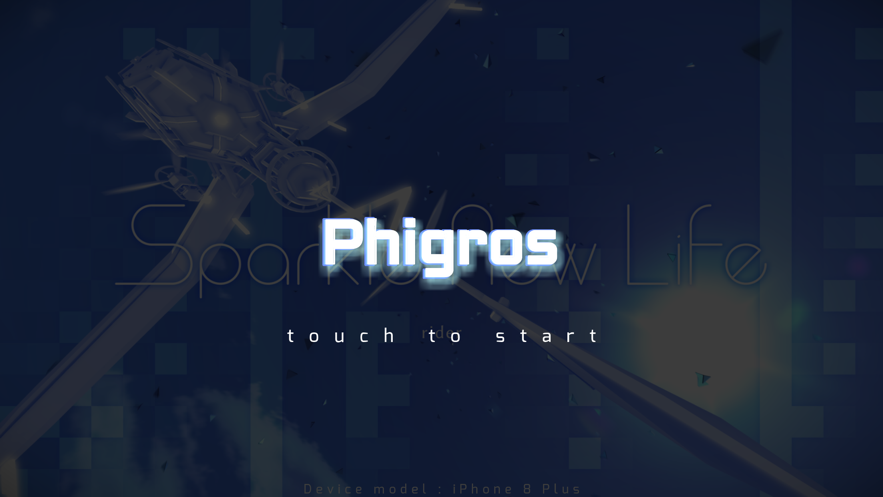 phigros全曲包解锁破解版 v2.4.2 安卓版 5