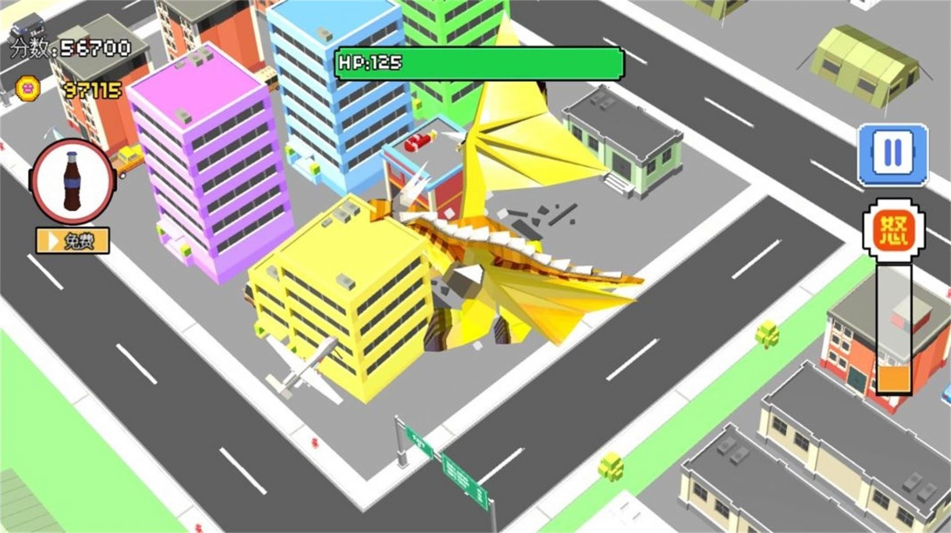 钢铁城市大对决哥斯拉毁灭城市游戏 v1.0.1 安卓版 1