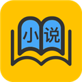 天天小说app官方版