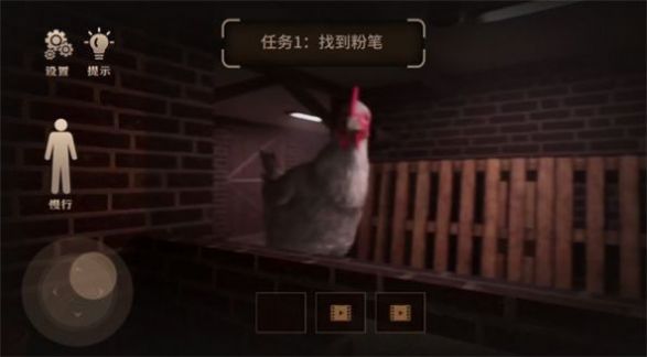 巨型母鸡逃脱游戏手机版 v1.0 安卓版 3