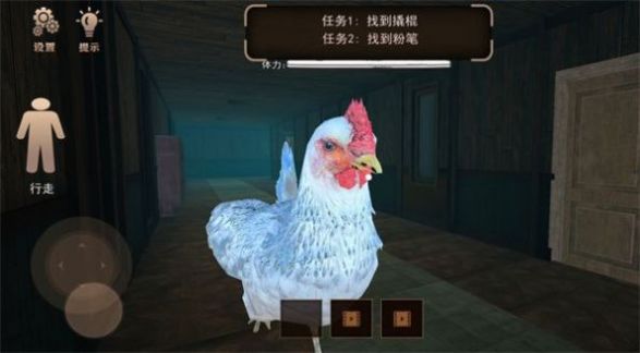 巨型母鸡逃脱游戏手机版 v1.0 安卓版 1