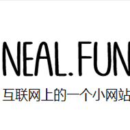 NealFun软件下载