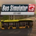 巴士模拟器终极版2023版下载