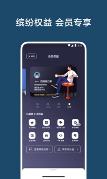 airbnb民宿网站app v22.47.1 安卓版 5