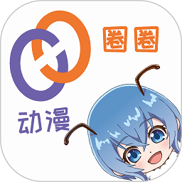 动漫圈圈app最新版 v1.0.4 安卓版