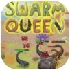 异虫女王手机版免费游戏