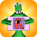 roblox字母怪物比赛手机版