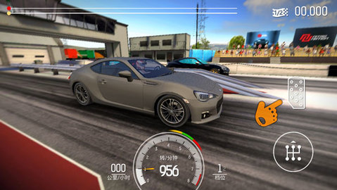 氮气街头赛车修改版游戏 6.3.4 安卓版 2