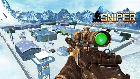 山地作战狙击手3D游戏 1.5 安卓版 3