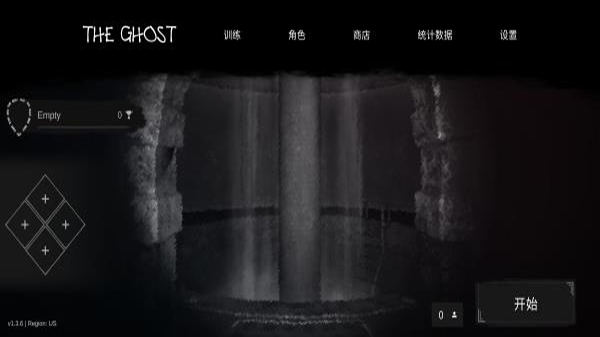 The Ghost中文版 v1.0.50 安卓版 1
