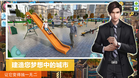 市长城镇生活模拟游戏官方版 v1.0 安卓版 1