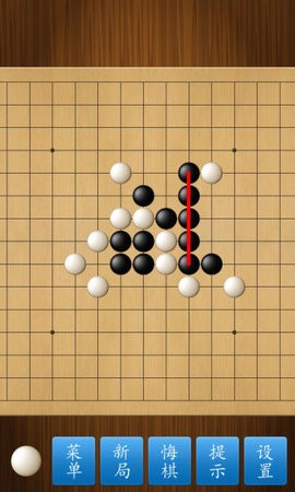 五子棋大师官方正式版 v1.0.3 2