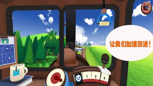 托卡小火车游戏最新版 v1.0.5 安卓版1