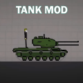 甜瓜游乐场坦克模组免费版