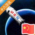 简单火箭2破解版无限金币中文版