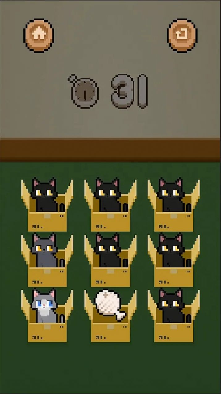 数猫猫手游 v2.10 安卓版 4