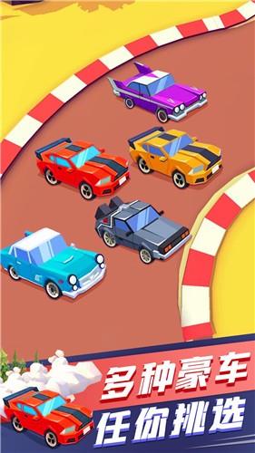 出租车速跑游戏 v1.0 安卓版 1
