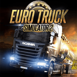 欧洲卡车模拟2破解版全部车解锁版无限金币版