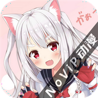 NoVip动漫app安卓版最新版v1.0.0免费版