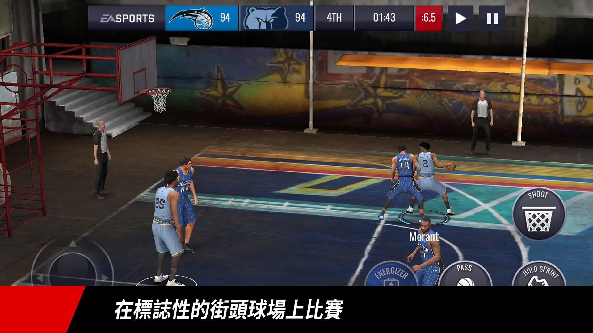 NBA LIVE手机破解版 v6.2.00 安卓版3