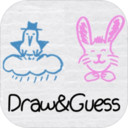 draw&guess手机最新2023免费版下载