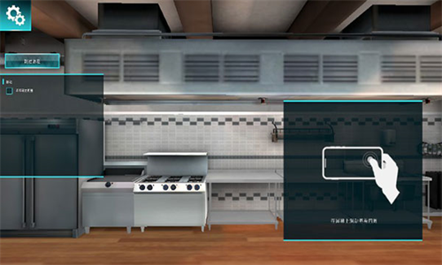 料理模拟器破解版汉化版 v1.93 安卓版 3