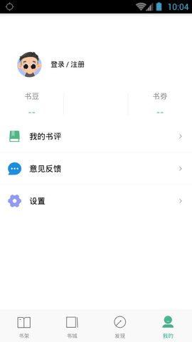 嘿嘿连载app下载官网下载mr9 v3.7 安卓版 2