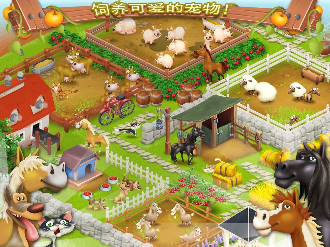 疯狂农场3中文版官方正版 v1.10安卓版 1