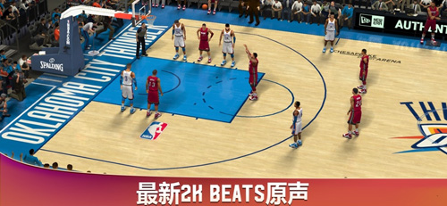 NBA 2K20手游下载安卓 v99.0.4 安卓版 1