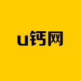 u钙网logo设计自动生成器免费最新版下载