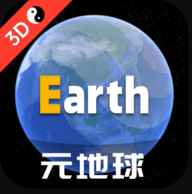 earth元地球破解版永久VIP v3.7.7 安卓版