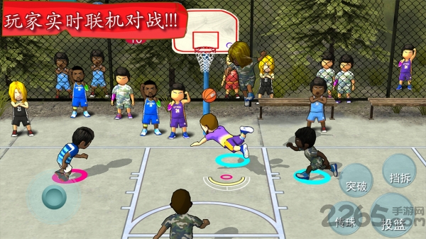 街头篮球联盟手游安卓版 v3.5.5.2 安卓版 3