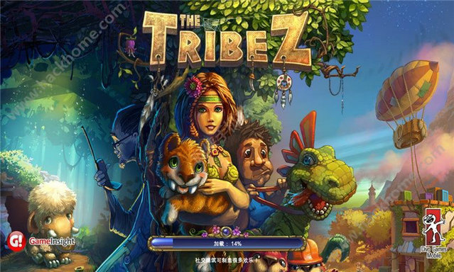 部落TheTribez最新版 v16.3.0 安卓版 3