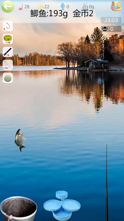 钓鱼看漂最新安卓版 v11.1.0 安卓版 2