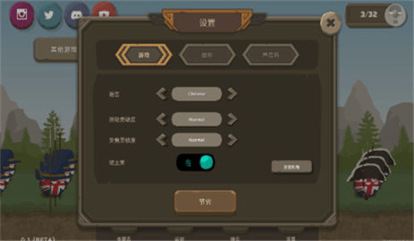 波兰球之战内置菜单中文版 v0.21 安卓版 3