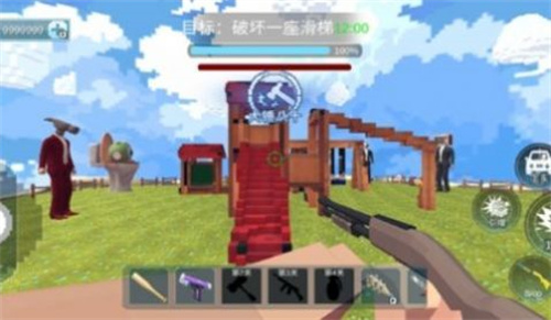 马桶狙击手免安装中文版 v1.0.0 安卓版 3