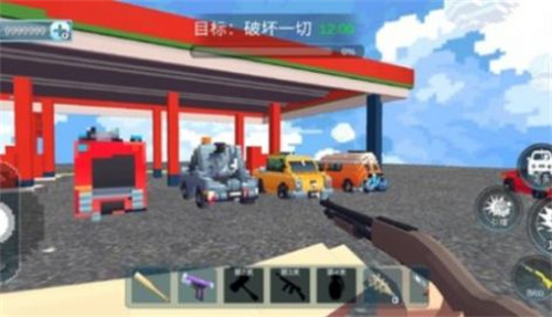 马桶狙击手免安装中文版 v1.0.0 安卓版 1
