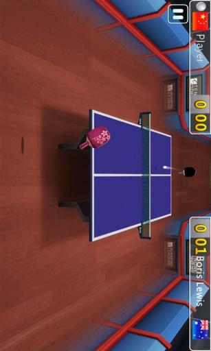 乒乓球争霸赛最新版 v1.0.0安卓版 1