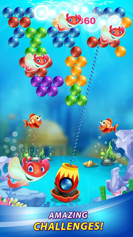 海洋泡泡龙无广告版 v1.0 安卓版1